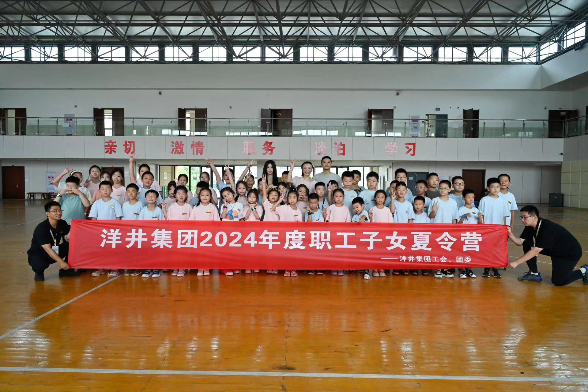 /gb2312/xianqugonghui/16313.html
